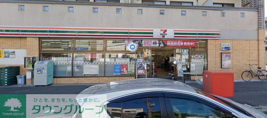コンビニ　セブンイレブン横須賀上町店（コンビニ）まで430m