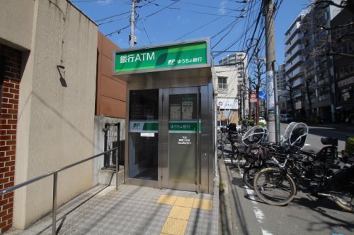 銀行　ゆうちょ銀行 本店 都営三田線白山駅出張所（銀行）まで262m
