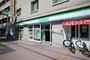 コンビニ　ファミリーマート 西池袋店（コンビニ）まで475m
