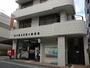 郵便局　品川西五反田六郵便局（郵便局）まで482m