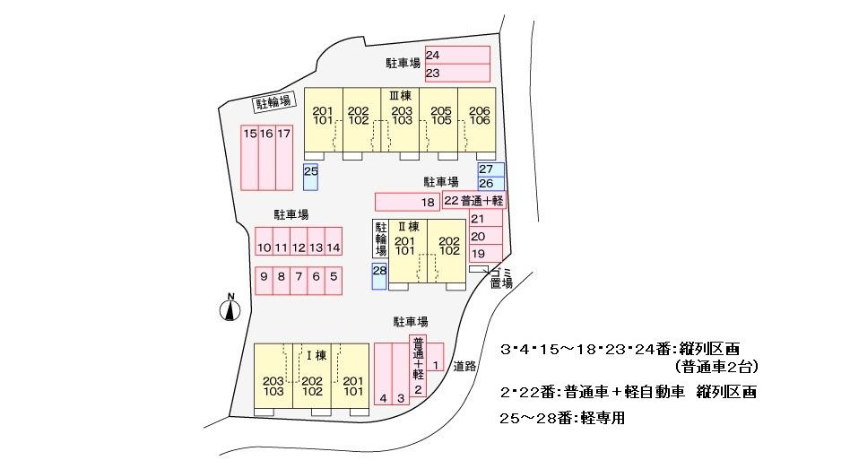 駐車場