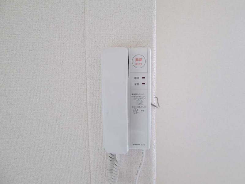 セキュリティ　別部屋参照