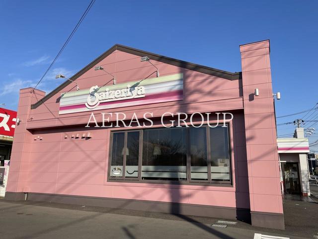 飲食店　サイゼリヤ 西新井宿店（飲食店）まで160m