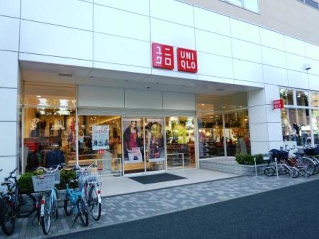 ショッピングセンター　ユニクロ世田谷千歳台店（ショッピングセンター）まで1259m