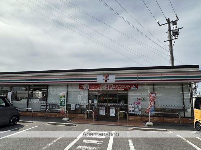 コンビニ　セブン－イレブン里庄町手の際店（コンビニ）まで3940m