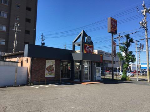 飲食店　すき家春日井高蔵寺店（飲食店）まで573m