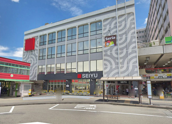 スーパー　西友小平店（スーパー）まで1124m