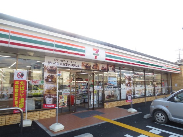 コンビニ　セブンイレブン　枚方野村中町店（コンビニ）まで243m