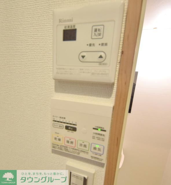 その他設備　★浴室乾燥機★