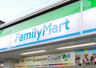 コンビニ　ファミリーマート 築地五丁目店（コンビニ）まで248m