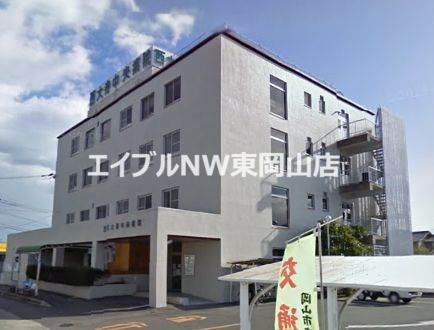 病院　美誠会 西大寺中央クリニック（病院）まで969m