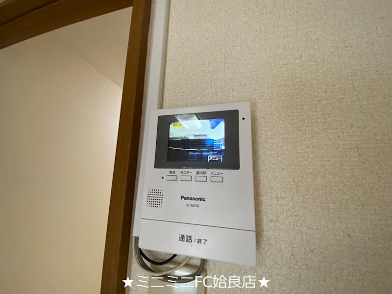 セキュリティ　※同タイプ
