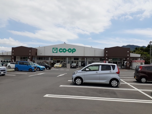スーパー　コープかごしま 姶良店（スーパー）まで85m