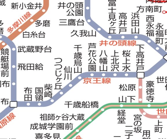 その他　☆路線図☆