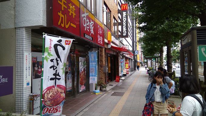 飲食店　すき家 蔵前駅前店（飲食店）まで237m