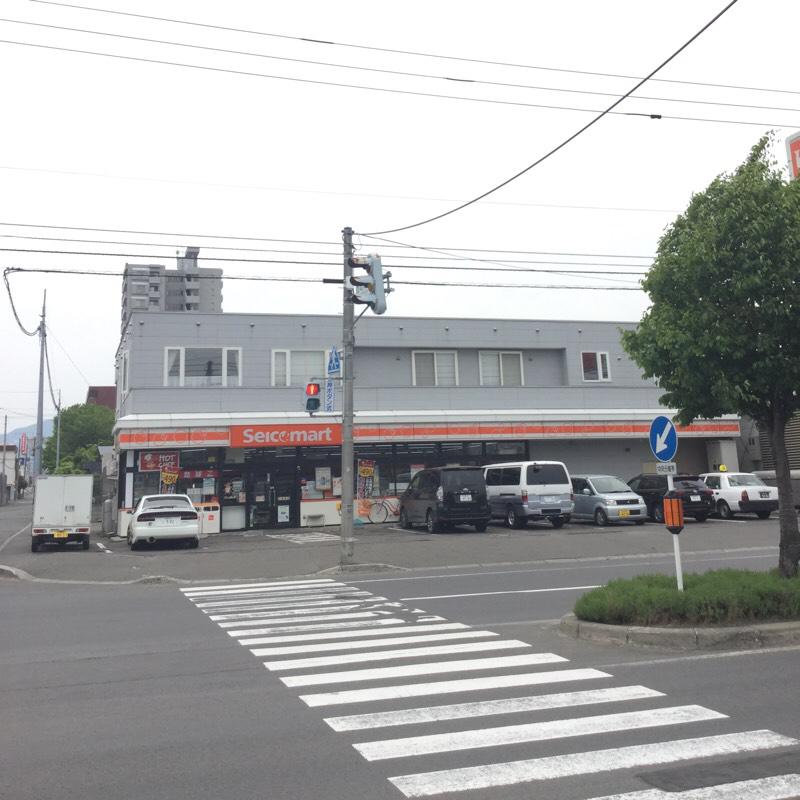 コンビニ　セイコーマートすがわら店（コンビニ）まで275m