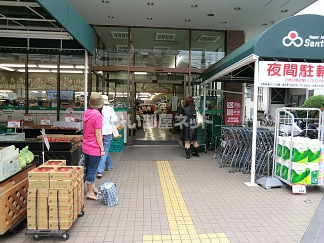 スーパー　三徳 志村店（スーパー）まで785m