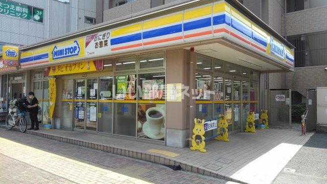 コンビニ　ミニストップ 志村坂上駅前店（コンビニ）まで875m