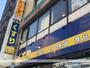ドラックストア　どらっぐぱぱす仙谷駅前店（ドラッグストア）まで359m