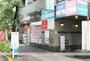 ドラックストア　くすりの福太郎白山店（ドラッグストア）まで611m