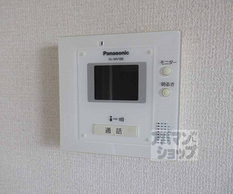 セキュリティ　モニター付きで安心！
