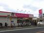 スーパー　ザ・ダイソー 東京国分寺東元町店（スーパー）まで691m