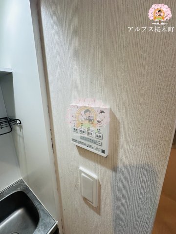 その他　同一仕様