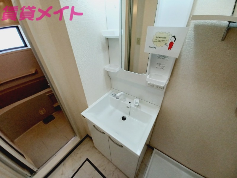 洗面設備　同物件別室の画像です