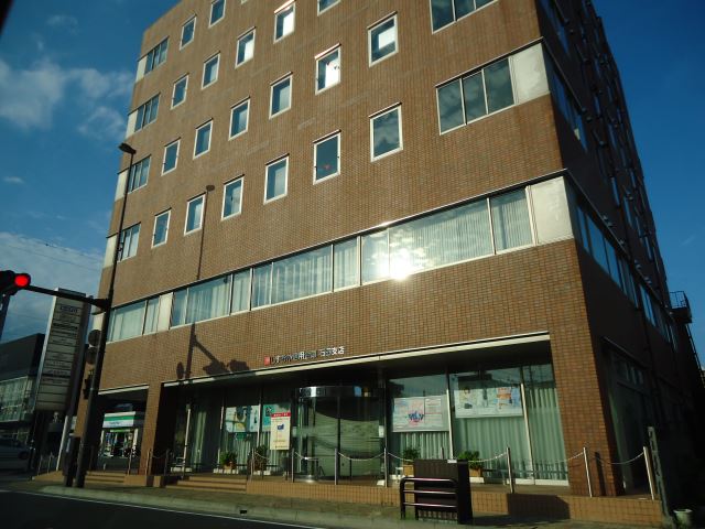銀行　しずおか信用金庫（銀行）まで610m