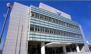 役所　静岡市駿河区役所（役所）まで660m
