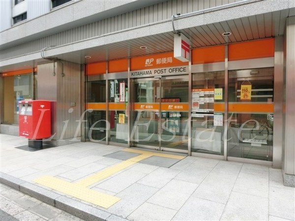 郵便局　北浜郵便局（郵便局）まで147m