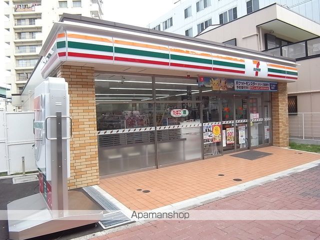 コンビニ　セブンイレブン（コンビニ）まで555m