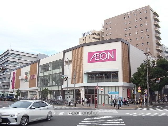 スーパー　イオン金山（スーパー）まで636m