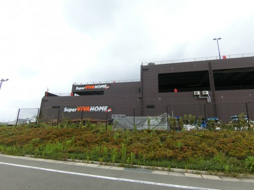 ホームセンター　ビバホーム　和泉中央店（ホームセンター）まで1166m
