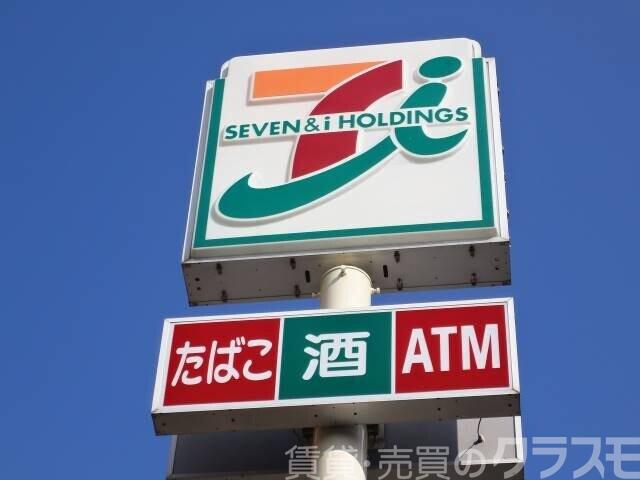 コンビニ　セブンイレブン堺向陵中町5丁店（コンビニ）まで295m