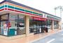 コンビニ　セブンイレブン 足立六木1丁目店（コンビニ）まで175m