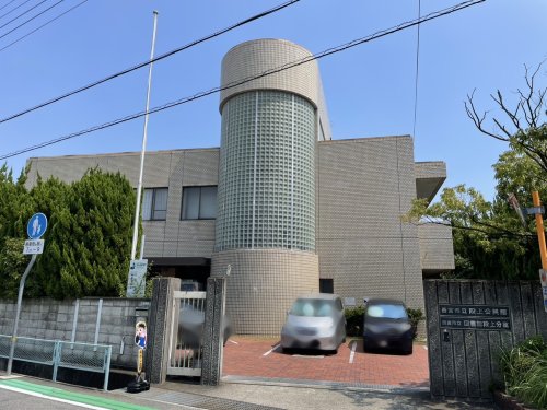 図書館　西宮市立 中央図書館 段上分室（図書館）まで245m