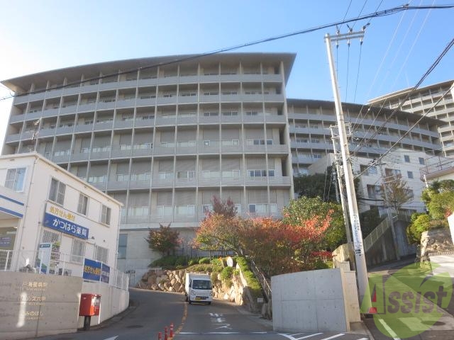 病院　神戸海星病院（病院）まで424m