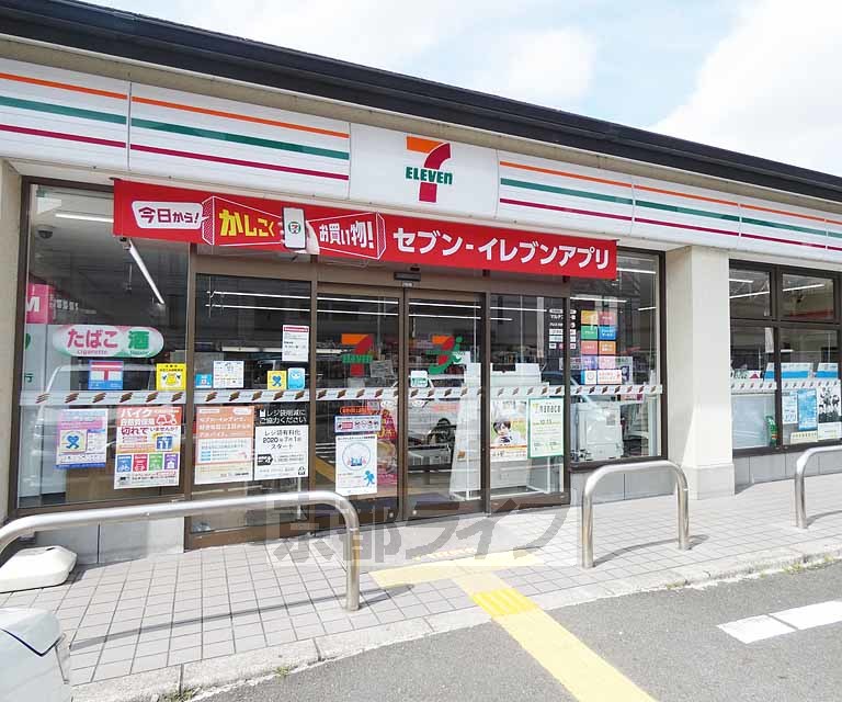 コンビニ　セブンイレブン 智恵光院上長者町店（コンビニ）まで396m
