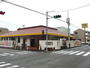 飲食店　COCO’S日吉店（飲食店）まで398m