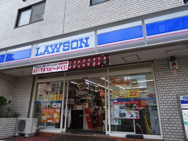 コンビニ　ローソン（コンビニ）まで430m