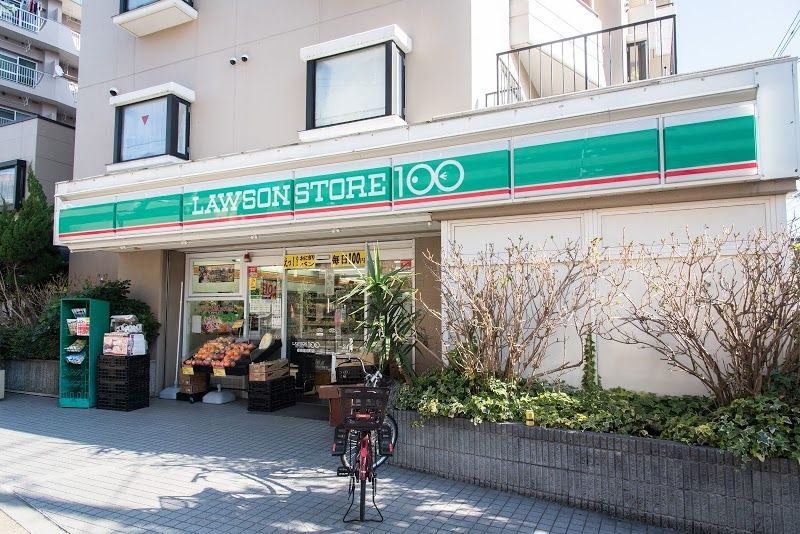 コンビニ　ローソンストア100板橋蓮沼町店（コンビニ）まで350m