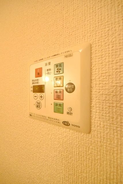 その他設備　浴室乾燥機