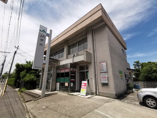 銀行　JA堺市登美丘支所（銀行）まで282m