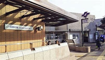 その他　河原町駅(仙台地下鉄 南北線)（その他）まで72m