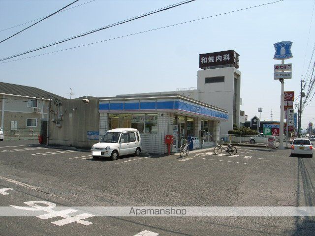 コンビニ　ローソン福田店（コンビニ）まで853m