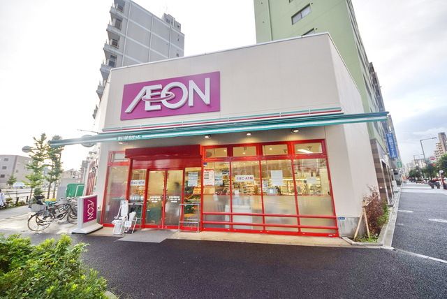 スーパー　まいばすけっと赤羽岩淵駅前店（スーパー）まで450m