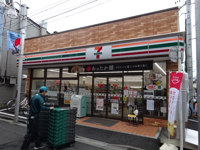 コンビニ　セブン-イレブン 中野野方５丁目店（コンビニ）まで113m