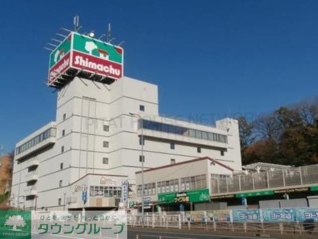 ホームセンター　島忠横浜店（ホームセンター）まで1800m