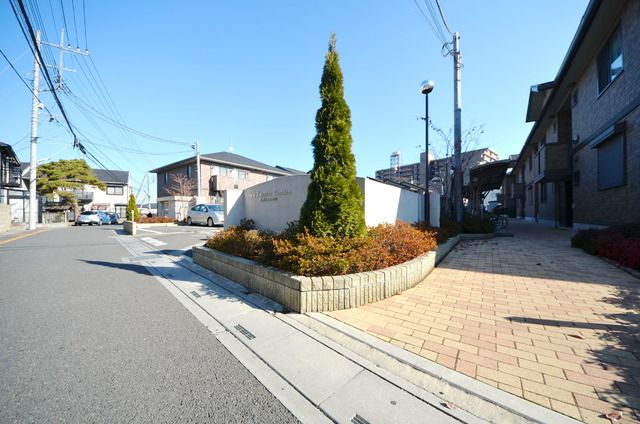 その他　その他（その他）まで10m